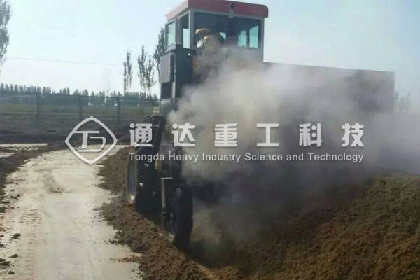 如何分辨有機(jī)肥生產(chǎn)原料是否充分腐熟