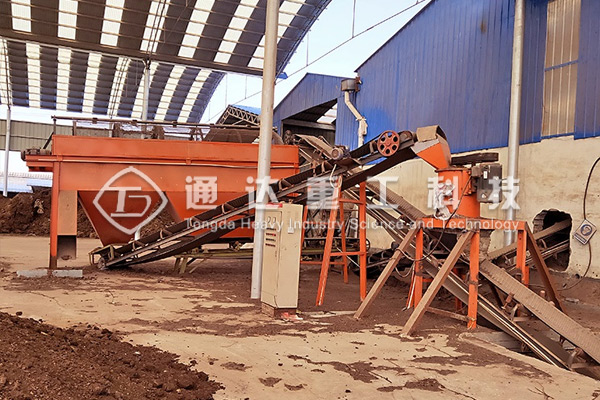 雞糞有機(jī)肥翻堆機(jī)發(fā)酵的三種模式對比分析