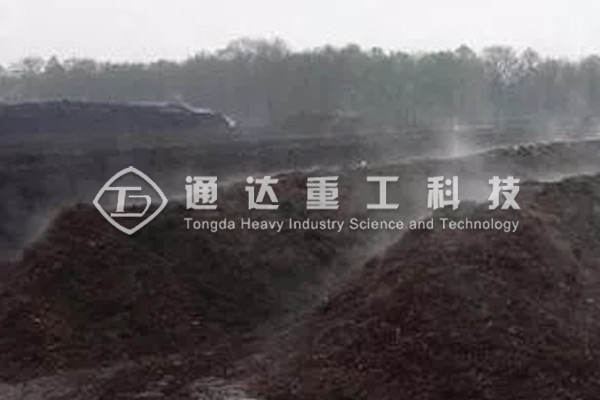 如何判斷堆肥的腐熟程度？堆肥腐熟的標(biāo)志是什么？